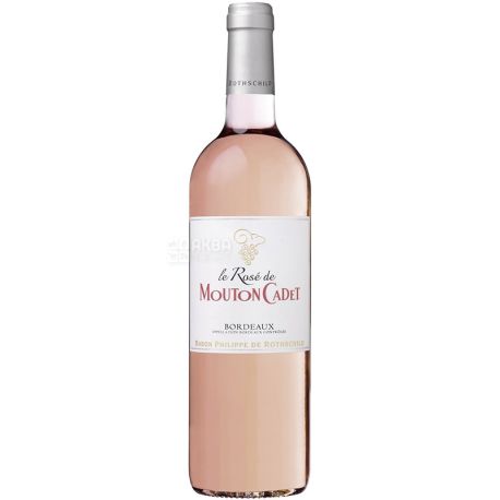 Baron Philippe de Rothschild, Le Rose de Mouton Cadet, Вино рожеве сухе, 0,75 л