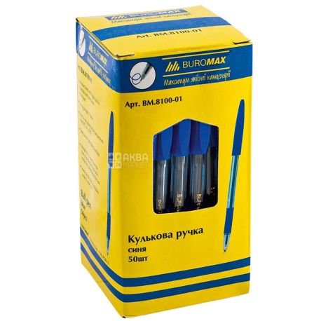 Buromax, 50 шт., Ручка шариковая, с резиновым грипом, синяя, 0,7 мм