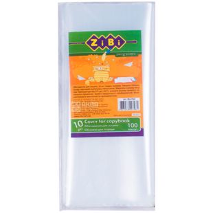 ZiBi, Обложки для тетрадей, прозрачные, 10 шт.