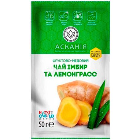 Аскания, 50 г, Чай-концентрат Имбирь и лемонграсс