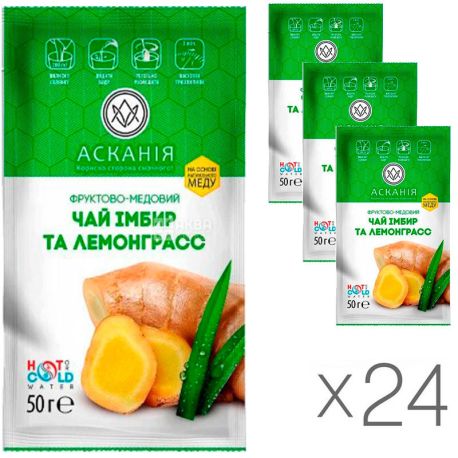 Аскания, 50 г, Упаковка 24 шт., Чай-концентрат Имбирь и лемонграсс