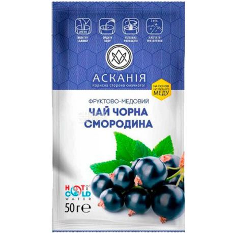 Аскания, 50 г, Чай-концентрат Черная смородина
