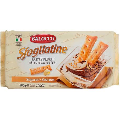Balocco, Sfogliatine, 200 г, Печенье слоеное, с сахаром