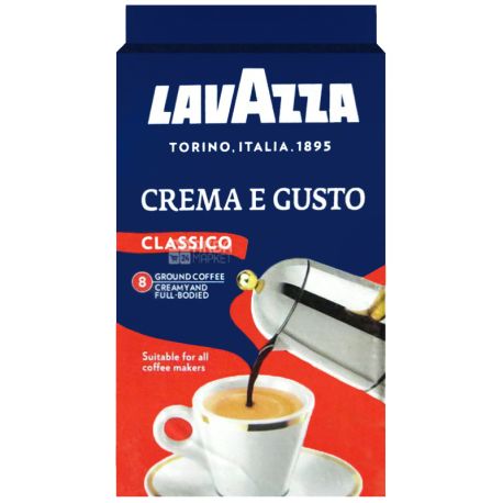 Lavazza, Crema e Gusto, 250 г, Кава Лаваца, Крема Густо, середнього обсмажування, мелена