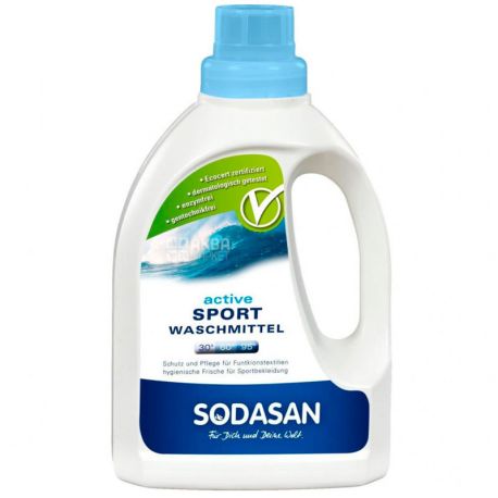 Sodasan, Active Sport, 0,75 л, Жидкое средство для стирки одежды для спорта и отдыха