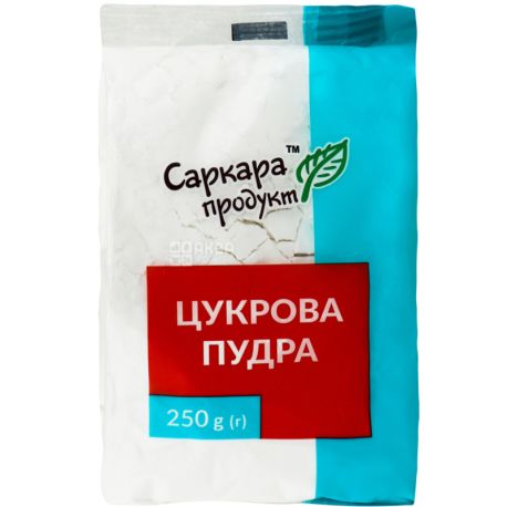 Саркара, Пудра цукрова, 250 г