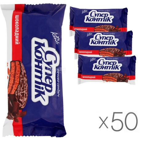 Konti, Супер-Контик, 100 г, упаковка 50 шт., Печенье-сэндвич, Шоколадное