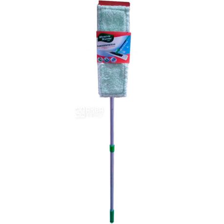Little things in life, flat mop with telescopic handle, 120 cm