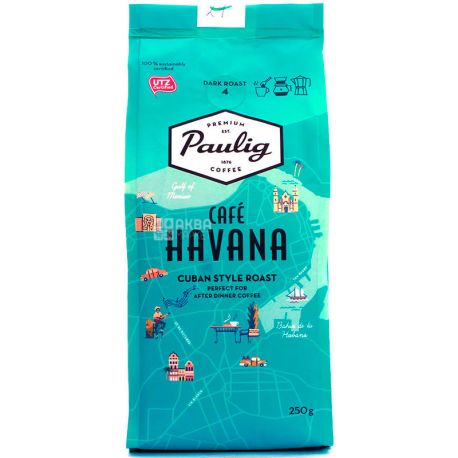 Paulig, Cafe Havana, 250 г, Кава мелена, темного обсмаження