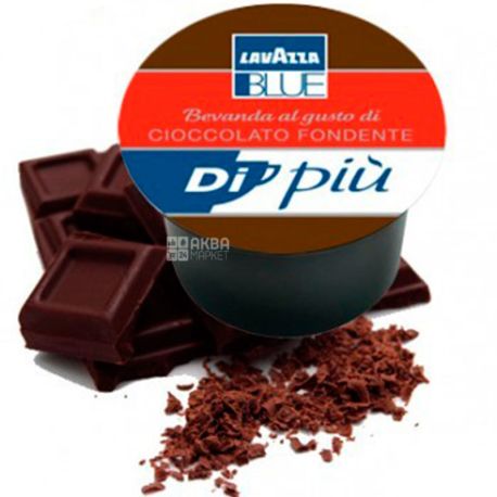 Lavazza, Blue Cioccolato Fondente, 1 шт, Горячий шоколад Лавацца, Блу Шоколад Фондан, в капсулі