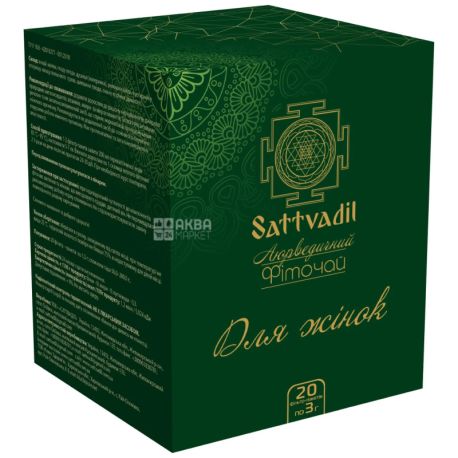 Sattvadil, 20 pack.*3 g, did Saltwater, Herbal tea For women