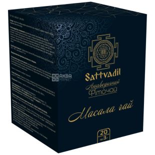 Sattvadil, Аюрведический фиточай Масала, 20 пак. х 3 г, ТМ Саттвадил