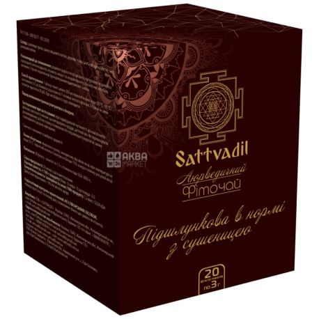 Sattvadil, 20 pack.*3 g, did Saltwater, Herbal Pancreas was normal with sushenitsa