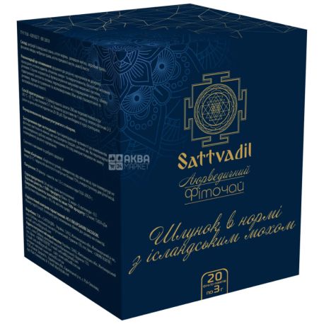 Sattvadil, 20 pack.*3 g, did Saltwater, Herbal Stomach normal with Iceland moss