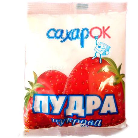 Сахарок, 200 г, Сахарная пудра