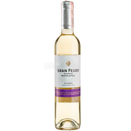 Dulce de Moscatel Gran Feudo, Bodegas Julian Chivite, Вино біле солодке, 0,5 л