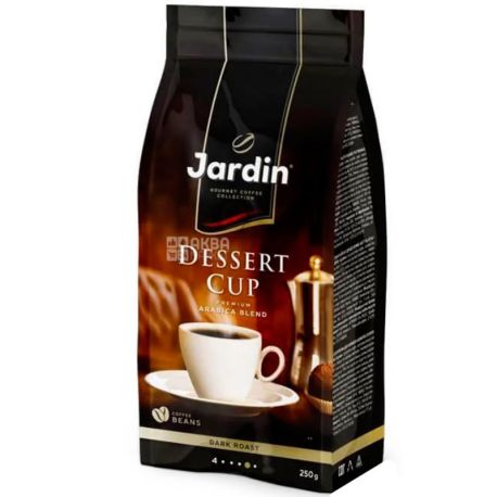 Jardin Desert Cup, 250 г, Кофе Жардин Десерт Кап, темной обжарки, в зернах