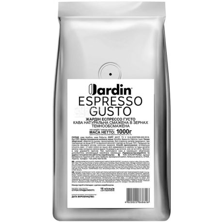 Jardin Espresso Gusto, 1 kg, Coffee Jardin Espresso Gusto, dark roasted, beans