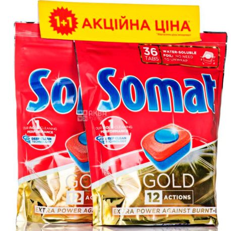 Somat Gold Duo, 2x36 шт,  Таблетки для посудомоечной машины