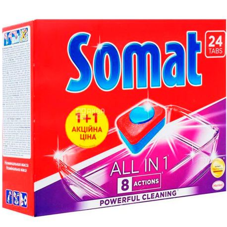 Somat All in Duo, 2x24 шт, Таблетки для посудомийної машини