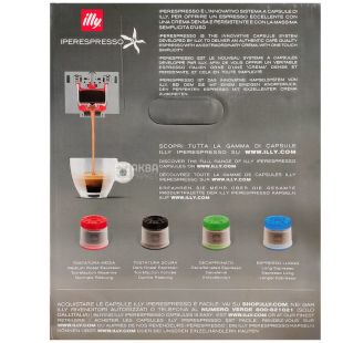 illy, IperEspresso X7.1 Francis, Кофемашина Іллі капсульного типу, біла + 14 капсул в подарунок