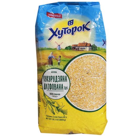 Хуторок, 0,8 кг, Крупа кукурузная