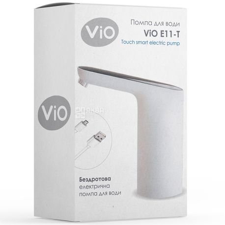 ViO E11-Т, Электрическая помпа для воды с сенсорным управлением