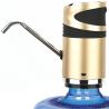 ViO E12-DS gold, электропомпа для воды с двойным мотором и защитой от детей