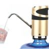 ViO E12-DS gold, электропомпа для воды с двойным мотором и защитой от детей