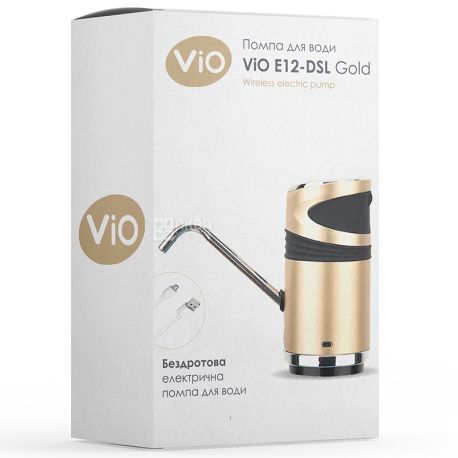 ViO E12-DS gold, Електропомпа для води із захистом від дітей