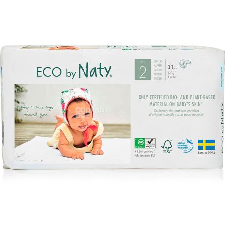 Eco by Naty, 33 шт., Подгузники Эко бай Нати, органические, Размер 2, 3-6 кг