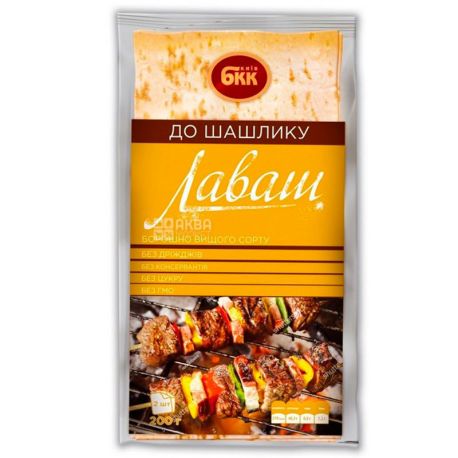 BKK, 200 g, Pita bread for barbecue
