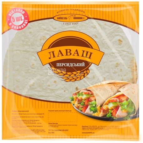 Kievkhleb, 230 g, Persian pita Bread