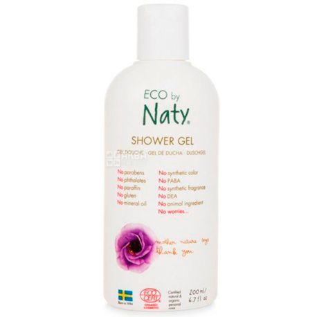 Eco by Naty, 200 ml,shower Gel for the whole family, organic