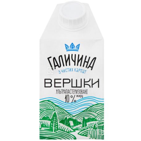 Galichina, 500 g, Cream, 10%