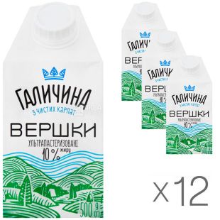 Галичина, упаковка 12 шт., по 500 мл, Сливки ультрапастеризованные, 10%