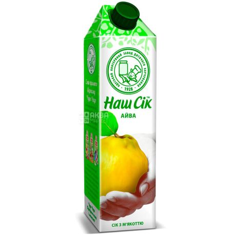 Наш Сок, Айвовый, 0,95 л, Сок с мякотью