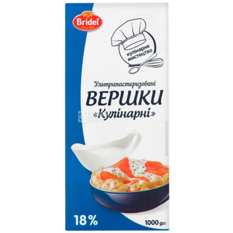Bridel, 1 kg, Cream, Culinary, ultra-pasteurized, 18%