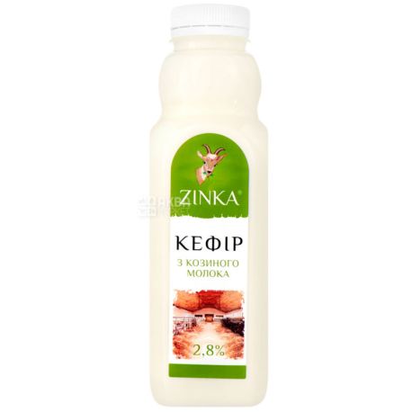 Zinka, 510 мл, Зинка, Кефир из козьего молока, 2,8%