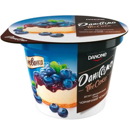 Danone, Danissimo, 230 g, Dessert Blueberry Cheesecake, Double Layer, 6%