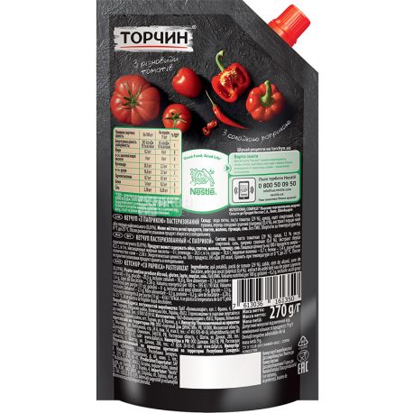 Торчин, Кетчуп з паприкою, 270 г