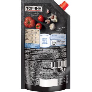 Торчин, 250 г, Кетчуп с Чесноком