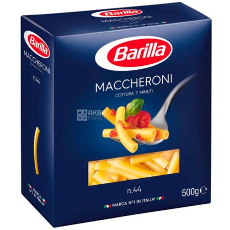 Barilla Maccheroni № 44, 500 г, Макарони Барілла Маккероні