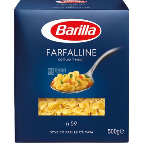 Barilla Farfalline №59, 500 г, Макарони Барілла Фарфалліне