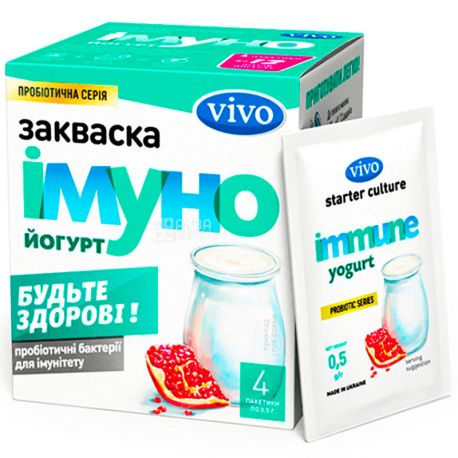 Vivo Immuno, 4 * 0.5 g, Dry bacterial starter culture