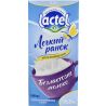 Lactel, Молоко безлактозное, с витамином D, ультрапастеризованное, 0,2%, 1 л