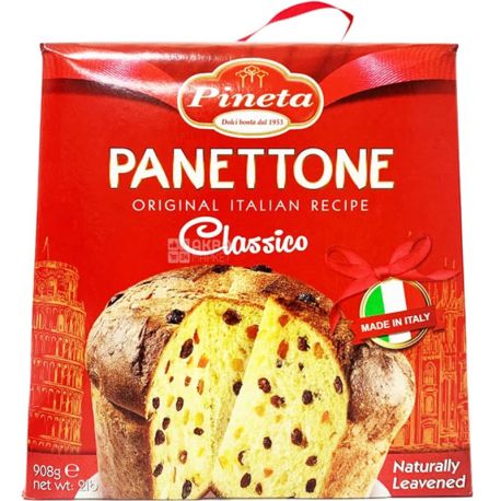 Pineta classico, 750 г, Панеттоне з родзинками та апельсиновою цедрою