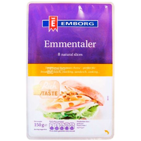 Emborg Емменталь, 150 г, Сир м'який нарізаний, 45%