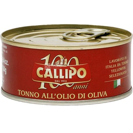 Callipo, 160 г, Тунец в оливковом масле
