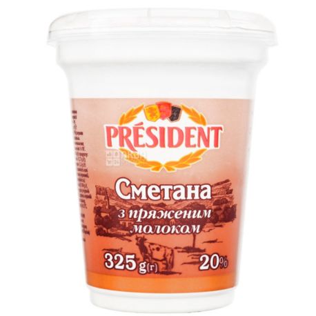 President, 325 г, Сметана з топленим молоком, 20%